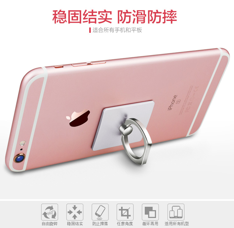 Support téléphone GSM TENNIO - Ref 1355139 Image 7