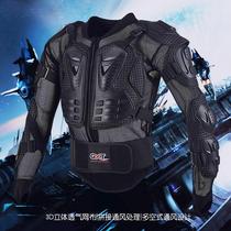 Off-road motorcycle riding vest armor Armor jacket locomotive racing anti-wrestling clothing chest protector armor Knight equipment