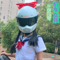 Booming girl to dream with bow helmet decoration do not bend the school sister electric motorcycle helmet