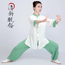 Small and mountain Tai Chi clothing Womens new foreign air high-end cotton linen flax taijiquan Martial Arts women Summer Taichi