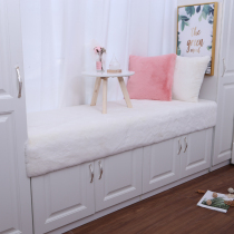 Rabbit hair floating window mat custom made short hair thick window mat imitation wool carpet balcony mat tatami seat mat