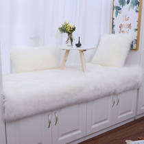 Imitation wool window mat plush balcony mat custom-made non-slip thick tatami cushion bedroom carpet simple