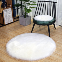 Long Plush Round Rug Imitation Wool Cushion Computer Chair Cushion Bedroom Bedside Blanket Cloister Butterfly Chair Ground Mat White