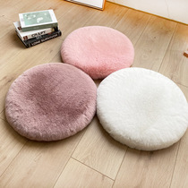 Imitation Rabbit Hair Round Chair Cushion Dining Chair Cushion Slow Rebound Memory Cotton Cushion Office Floating Window Upholstered Butt Mat
