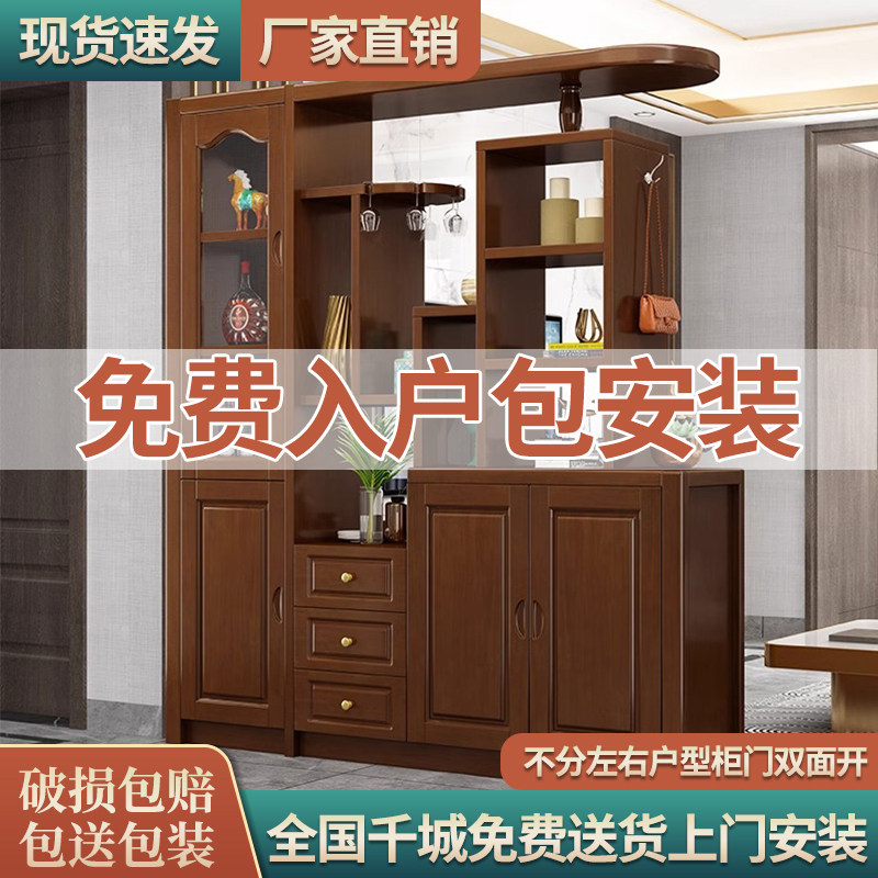 New Chinese GENGUAN CABINET SHOES CABINET INTEGRATED PARTITION CABINET WINE CABINET RACK MULTIFUNCTION STORAGE MODERN MINIMA LIVING ROOM-TAOBAO