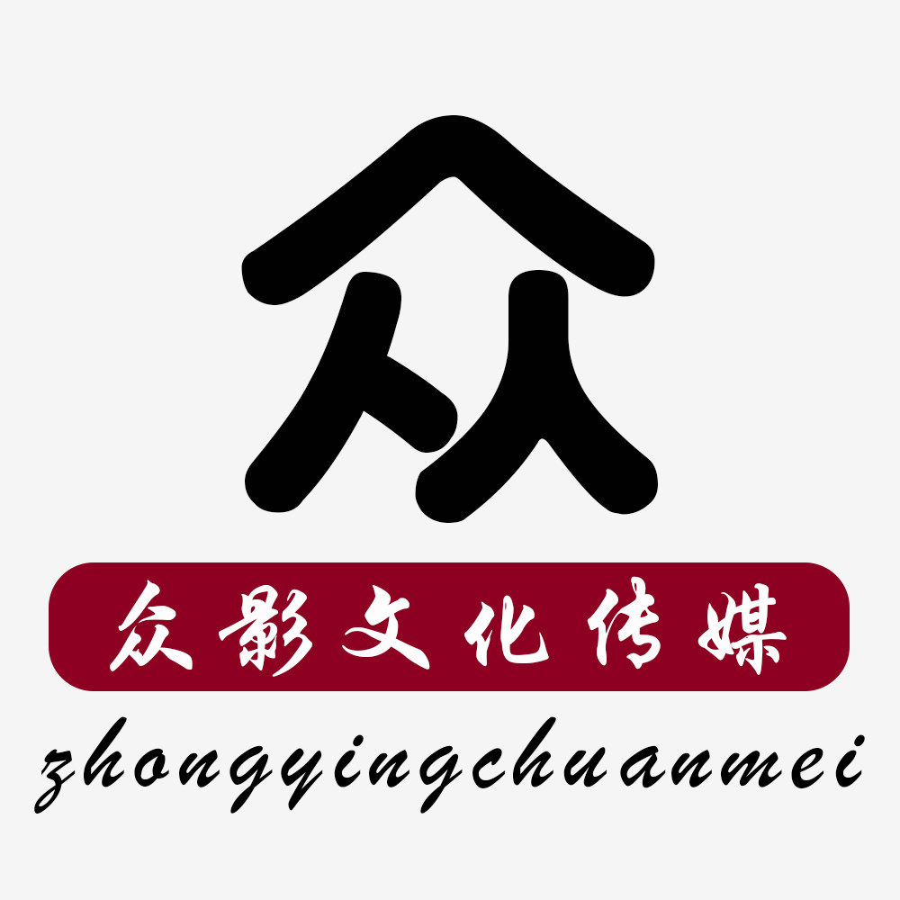 众影文化传媒的LOGO