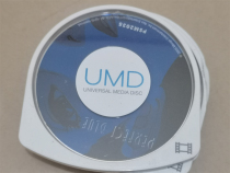 PERFECT BLUE PSP Movie Beautiful Blue