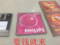 PHILIPS MF 2HD 3 5-inch floppy disk