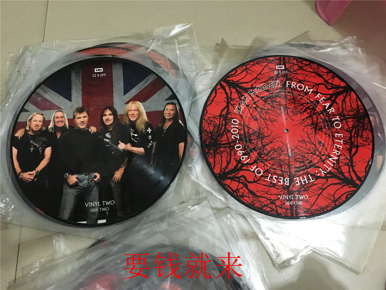 The Iron Maiden from the Fear to Eternity LP Colour Glue Decoration 2