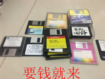 Disk 3 5 inch floppy disk HP2HD various brands of floppy disk