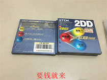 TDK MF-2DD 3 5-inch floppy disk unopened