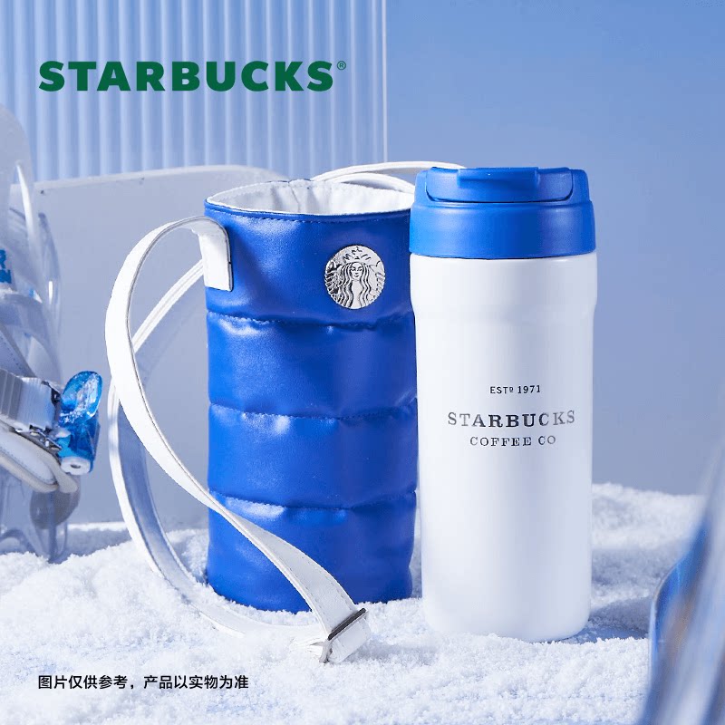 (Live Exclusive) Starbucks cups 670ml Double Drinking Stainless Steel Binge Drinking accompanying cup sleeve-Taobao