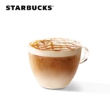 Карамель Michodo Big Cup Электронная книга напитков Звезда Бак сказал со звездой