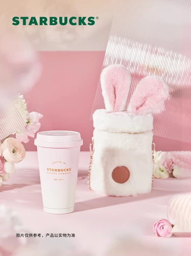 Starbucks, портативный кофейный милый стакан