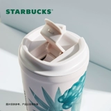 Кубка Starbucks 400 мл розовый ромб из нержавеющей стали чашки простой и модная портативная рука -чашка на рабочем столе на рабочем столе