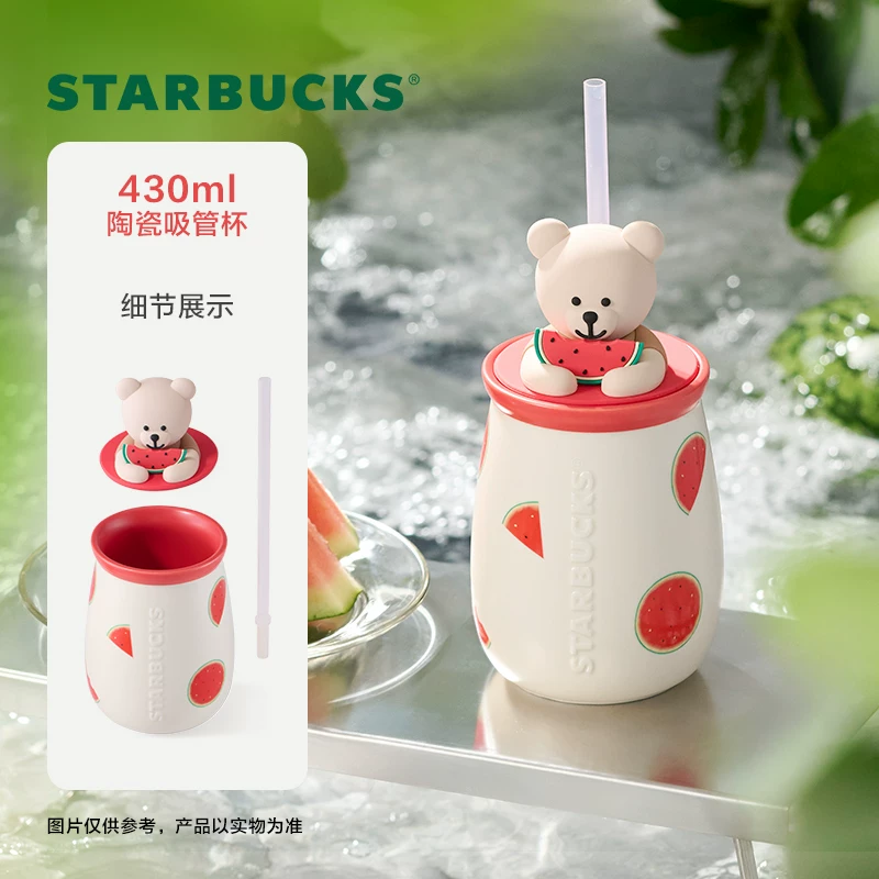 Starbucks, симпатичное стекло, с маленькими медвежатами