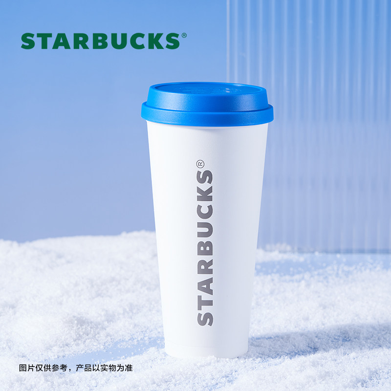 Starbucks Cups Ski Series Conset Brief Fashion Water Glass Office Portable Large Capacity Accompanying Cup Insulation Cup-Taobao