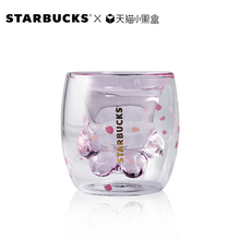 15点：199元 星巴克 6oz粉色猫爪双层玻璃杯