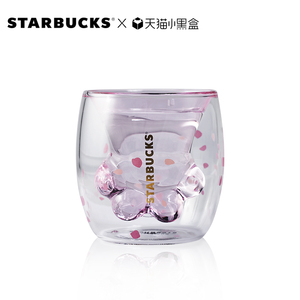 15点：199元 星巴克 6oz粉色猫爪双层玻璃杯