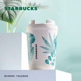 Кубка Starbucks 400 мл розовый ромб из нержавеющей стали чашки простой и модная портативная рука -чашка на рабочем столе на рабочем столе