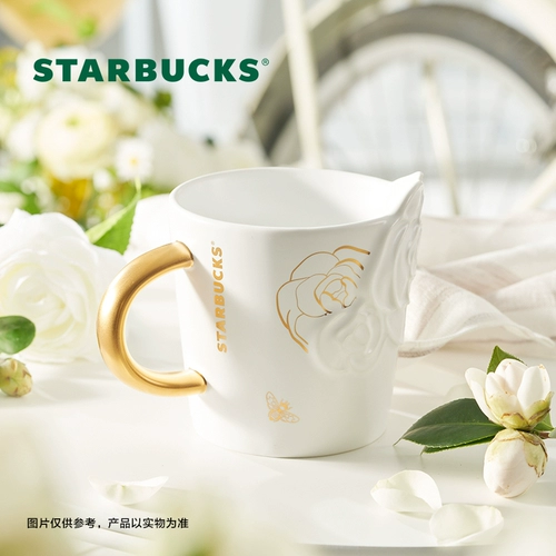 Starbucks, трехмерный модный высококачественный горный чай, 414 мл