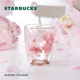 Cup Starbucks Cup 355ml Breeze Cherry Blossom Double -Layer Glass High Beauty Print Creative Desktop Cup
