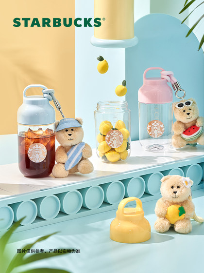 星巴克杯子高颜值塑料随行杯清新可爱冷水杯随手杯桌面杯便携水杯