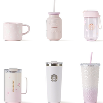 Starbucks Cups Stroll Spring Day Series Home Office Water Glass High Face value Cherry B