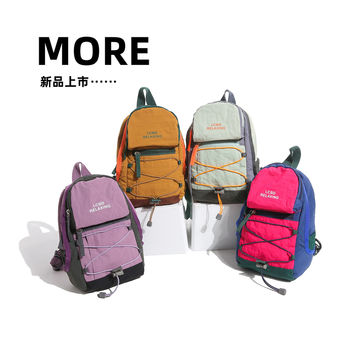 Hiking dual-purpose boys outdoor chest bag mountaineering
