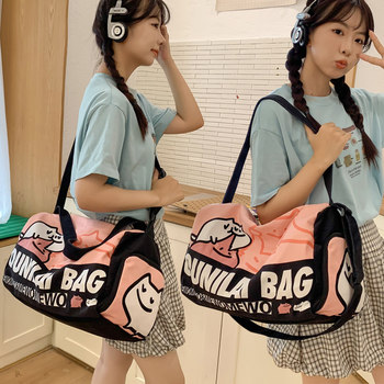 Outdoor sports fitness bag women's lightweight graffiti backpack