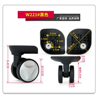 W221#черная пара (слева и справа)