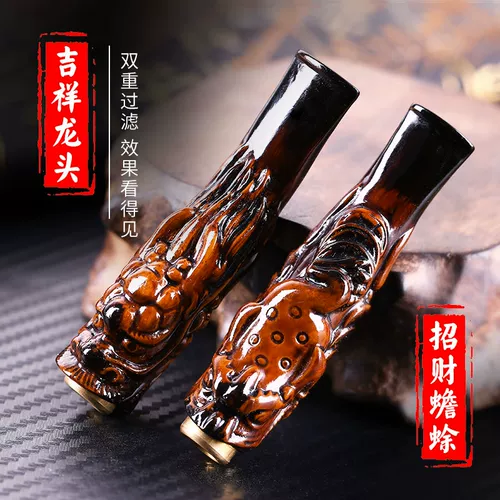 Мундштук, мужской высококлассный чемодан