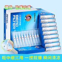 New disposable food grade bead cigarette holder filter coarse medium and fine four-use cigarette tar soft filter for men