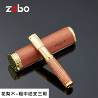 Rosewood - металлический наконечник + кожаная портативная коробка [три использования для толстого, среднего и тонкого]