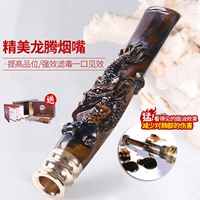 【Версия для резьбы XianGlong】 +【толстая и подробное двойное использование】