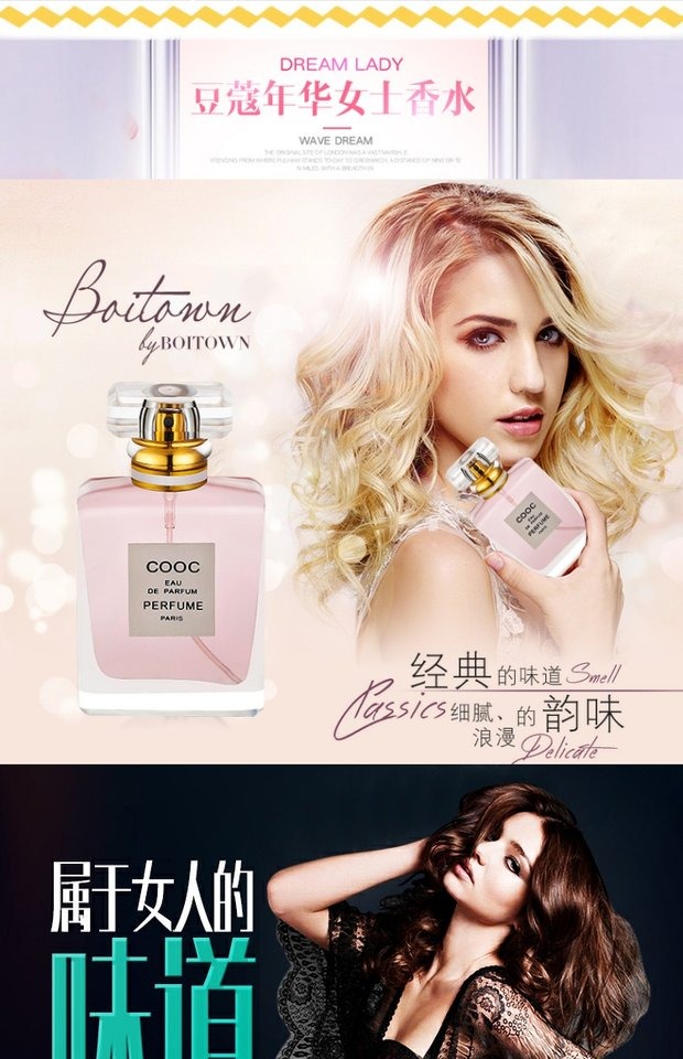 Authentic shiliya cooc nước hoa lady nước hoa lâu dài tươi 香 花 花 学生 sinh viên hai chai nước hoa ck be