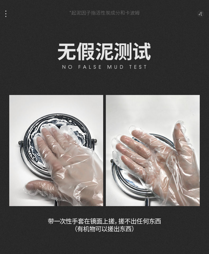 Mousse tẩy tế bào chết cho nam cực kỳ thu nhỏ lỗ chân lông và tẩy tế bào chết cho da mặt cho nữ Bọt mousse làm sạch cơ thể cho phụ nữ tẩy da chết cho da nhạy cảm