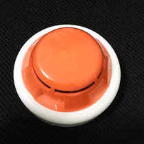 Sichuan Jiuyuan smoke detector JTY-GD JFD11 D21 Point type photoelectric smoke detector Jiuyuan smoke detector
