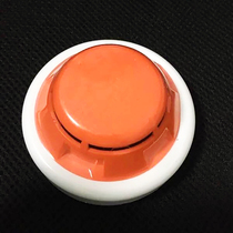 Sichuan Jiuyuan smoke detector JTY-GD JFD11 D21 Point type photoelectric smoke detector Jiuyuan smoke detector