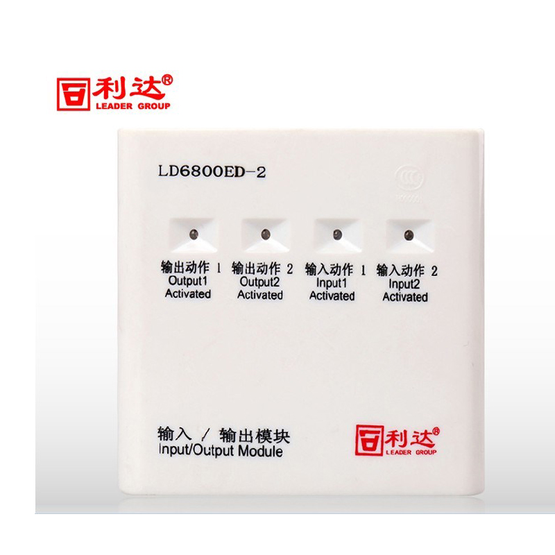 Lida dual input and output LD6800ED-2 dual input and output module Beijing Lida dual input and output