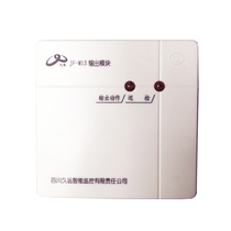 Sichuan time-honored output module JF-M13 M23 control of strong-cut module second-line broadcasting module fire equipment