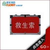 Товары от 诺安家居用品专营店