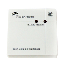 Sichuan time-honored input-output module JF-M1 M22 M3222 M3222 base fire host module coding type