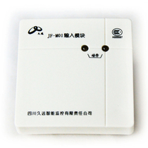 Sichuan ancient input module JF-M21 M11 signal water flow pressure switch to monitor fire alarm module