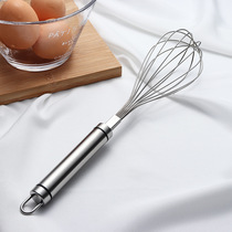 304 stainless steel whiter manually plus coarse manual stirring bar and egg spoiler lengthened baking tool