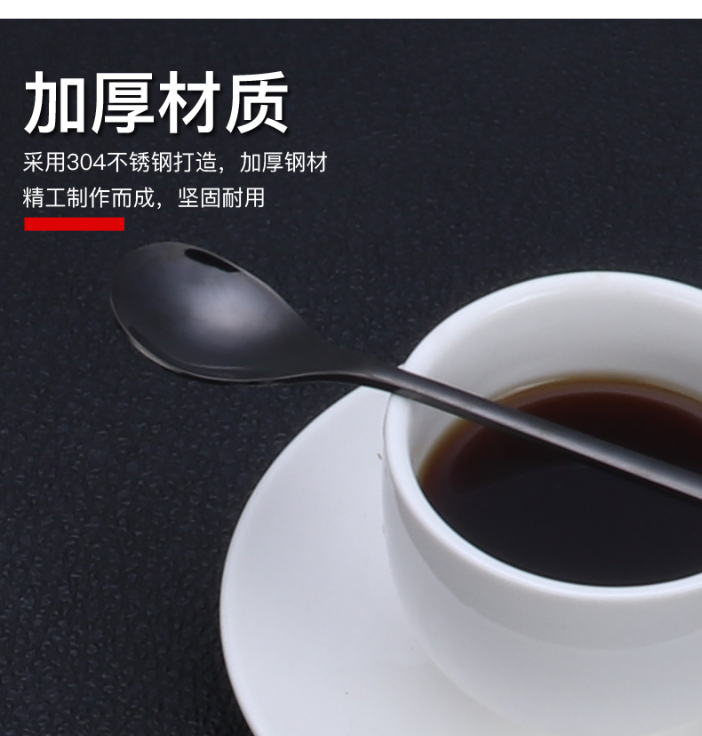 Net đỏ cà phê dễ thương khuấy thìa dài tay cầm bằng thép không gỉ 304 thìa tráng miệng thìa tùy chỉnh log - Cà phê phin pha cafe inox