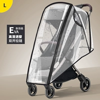 Double-Zipper Style-L Black Edge