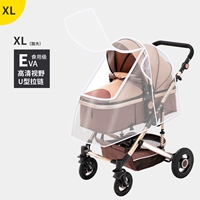 U-образный люк-xl Code White Edge