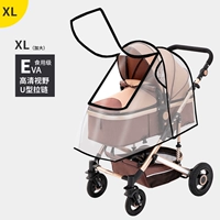 U-образный люк-xl Code Black Edge