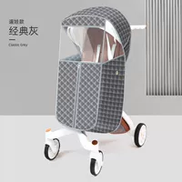 Детская ходьба с типом серой